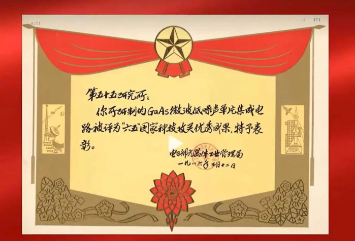 2026.7.23比分预测故事1 2026.7.23比分预测故事1