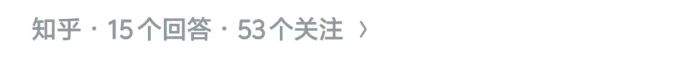 2026.9.6电科答人1 2026.9.6电科答人1